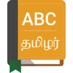 Logo of English To Tamil Dictionary android Application 